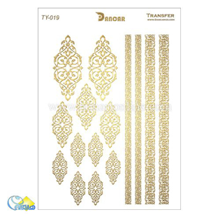 خرید کاغذ ترانسفر - خرید ترانسفر - خرید دکوپاژ - هنری آنلاین - هنری - هنر