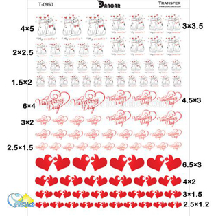 خرید کاغذ ترانسفر - خرید ترانسفر - خرید ترانسفر ولنتاین - هنری آنلاین - هنری - هنر