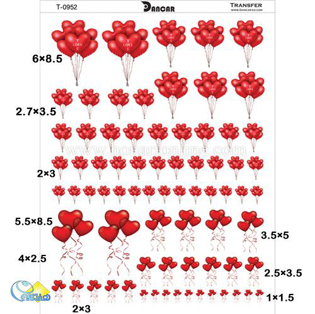 خرید کاغذ ترانسفر - خرید ترانسفر - خرید ترانسفر ولنتاین - هنری آنلاین - هنری - هنر