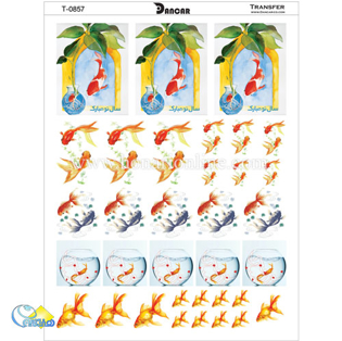 خرید کاغذ ترانسفر - خرید ترانسفر - خرید ترانسفر سال نو ،خرید ترانسفر نوروز ،خرید دکوپاژ - هنری آنلاین - هنری - هنر