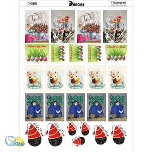 خرید کاغذ ترانسفر - خرید ترانسفر - خرید ترانسفر سال نو ،خرید ترانسفر نوروز ،خرید دکوپاژ - هنری آنلاین - هنری - هنر