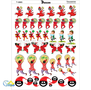 خرید کاغذ ترانسفر - خرید ترانسفر - خرید ترانسفر سال نو ،خرید ترانسفر نوروز ،خرید دکوپاژ - هنری آنلاین - هنری - هنر