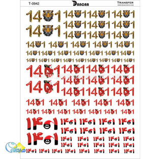 خرید کاغذ ترانسفر - خرید ترانسفر - خرید ترانسفر سال نو ،خرید ترانسفر نوروز ،خرید دکوپاژ - هنری آنلاین - هنری - هنر