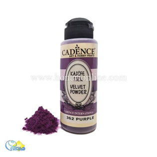 خرید پودر مخمل کادنس ،پودر مخمل بنفش، خرید لوازم مخمل کاری در هنری آنلاین ،هنر ،هنری