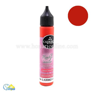 خرید رنگ نگینی ،خرید رنگ نقطه کوبی ،خرید لاینر نگینی در هنری آنلاین ،هنر ،هنری