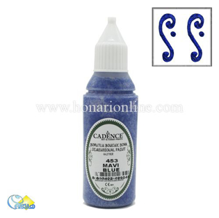 خرید خمیر دورگیر ،خرید رنگ نقطه کوبی ،خرید رنگ ویترای در هنری آنلاین ،هنر ،هنری