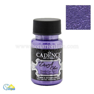 خرید رنگ شیشه،دورا متالیک، رنگ ویترای، رنگ شیشه یاسی، هنری آنلاین