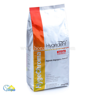 آلژینات پودر قالب گیری -کروموژل -هنری آنلاین - خرید الژینات -هنری -خرید مواد ساخت تندیس دست و پا	