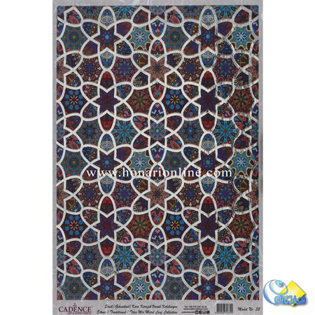 خرید کاغذ دکوپاژ ،خرید دکوپاژ برنجی ، خرید وسایل دکوپاژ در هنری آنلاین ،هنر ،هنری