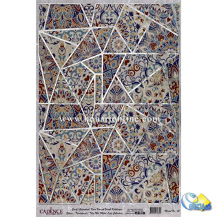 خرید کاغذ دکوپاژ ،خرید دکوپاژ برنجی ، خرید وسایل دکوپاژ در هنری آنلاین ،هنر ،هنری