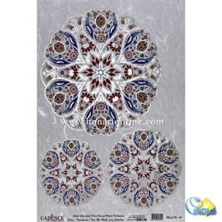 خرید کاغذ دکوپاژ ،خرید دکوپاژ برنجی ، خرید وسایل دکوپاژ در هنری آنلاین ،هنر ،هنری