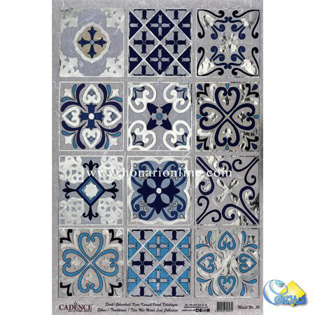 خرید کاغذ دکوپاژ ،خرید دکوپاژ برنجی ، خرید وسایل دکوپاژ در هنری آنلاین ،هنر ،هنری