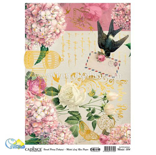 خرید کاغذ دکوپاژ ،خرید دکوپاژ برنجی ، خرید وسایل دکوپاژ در هنری آنلاین ،هنر ،هنری