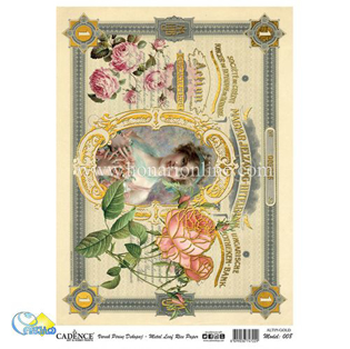 خرید کاغذ دکوپاژ ،خرید دکوپاژ برنجی ، خرید وسایل دکوپاژ در هنری آنلاین ،هنر ،هنری