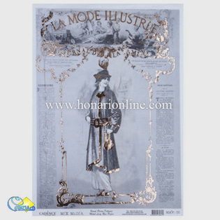 خرید کاغذ دکوپاژ ،خرید دکوپاژ برنجی ، خرید وسایل دکوپاژ در هنری آنلاین ،هنر ،هنری