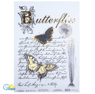 خرید کاغذ دکوپاژ ،خرید دکوپاژ برنجی ، خرید وسایل دکوپاژ در هنری آنلاین ،هنر ،هنری