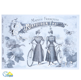 خرید کاغذ دکوپاژ ،خرید دکوپاژ برنجی ، خرید وسایل دکوپاژ در هنری آنلاین ،هنر ،هنری