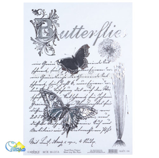 خرید کاغذ دکوپاژ ،خرید دکوپاژ برنجی ، خرید وسایل دکوپاژ در هنری آنلاین ،هنر ،هنری