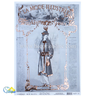 خرید کاغذ دکوپاژ ،خرید دکوپاژ برنجی ، خرید وسایل دکوپاژ در هنری آنلاین ،هنر ،هنری