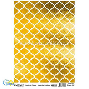 خرید کاغذ دکوپاژ ،خرید دکوپاژ برنجی ، خرید وسایل دکوپاژ در هنری آنلاین ،هنر ،هنری