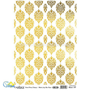 خرید کاغذ دکوپاژ ،خرید دکوپاژ برنجی ، خرید وسایل دکوپاژ در هنری آنلاین ،هنر ،هنری