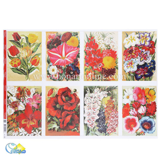 خرید کاغذ دکوپاژ ، خرید وسایل دکوپاژ در هنری آنلاین ،هنر ،هنری