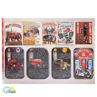 خرید کاغذ دکوپاژ ، خرید وسایل دکوپاژ در هنری آنلاین ،هنر ،هنری