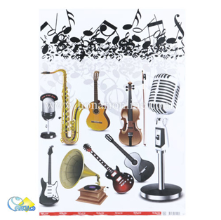 خرید کاغذ دکوپاژ ، خرید وسایل دکوپاژ در هنری آنلاین ،هنر ،هنری