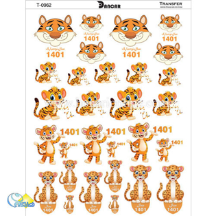 خرید کاغذ ترانسفر - خرید ترانسفر - خرید ترانسفر سال نو ،خرید ترانسفر نوروز ،خرید دکوپاژ - هنری آنلاین - هنری - هنر