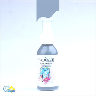 خرید رنگ پارچه، خرید اسپری رنگ پارچه، رنگ پارچه خاکستری، هنری آنلاین