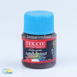 خرید رنگ پارچه، نقاشی روی پارچه، رنگ پارچه شکلاتی، هنری آنلاین	