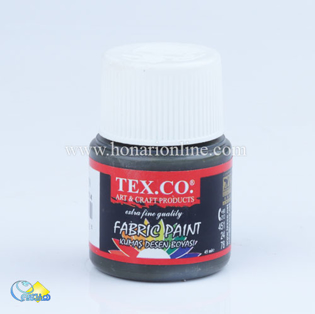 خرید رنگ پارچه، نقاشی روی پارچه، رنگ پارچه سبز خاکی، هنری آنلاین		