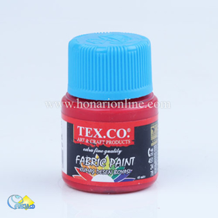 خرید رنگ پارچه، نقاشی روی پارچه، رنگ پارچه قرمز خونی، هنری آنلاین		