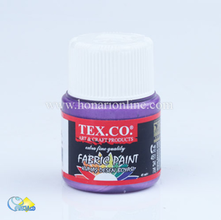 خرید رنگ پارچه، نقاشی روی پارچه، رنگ پارچه یاسی، هنری آنلاین