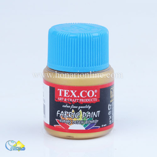 خرید رنگ پارچه، نقاشی روی پارچه، رنگ پارچه طلایی، هنری آنلاین