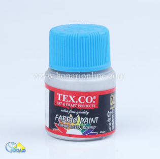 خرید رنگ پارچه، نقاشی روی پارچه، رنگ پارچه نقره ای، هنری آنلاین