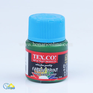 خرید رنگ پارچه، نقاشی روی پارچه، رنگ پارچه سبز، هنری آنلاین