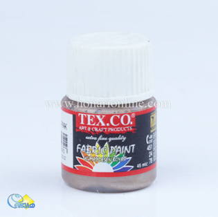 خرید رنگ پارچه، نقاشی روی پارچه، رنگ پارچه بژ، هنری آنلاین