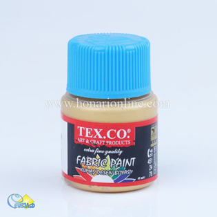 خرید رنگ پارچه، نقاشی روی پارچه، رنگ پارچه طلایی، هنری آنلاین