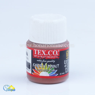 خرید رنگ پارچه، نقاشی روی پارچه، رنگ پارچه قهوه ای، هنری آنلاین