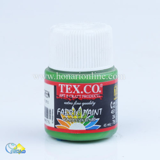 خرید رنگ پارچه، نقاشی روی پارچه، رنگ پارچه سبز روشن، هنری آنلاین