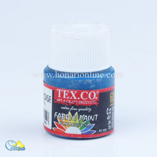 خرید رنگ پارچه، نقاشی روی پارچه، رنگ پارچه فیروزه ای، هنری آنلاین