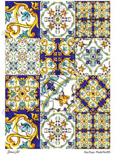 خرید کاغذ دکوپاژ ،خرید دکوپاژ برنجی ، خرید وسایل دکوپاژ در هنری آنلاین ،هنر ،هنری