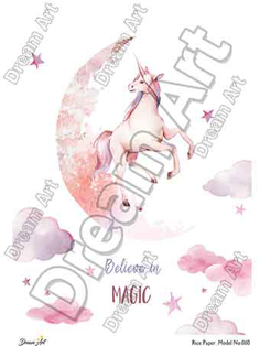 خرید کاغذ دکوپاژ ،خرید دکوپاژ برنجی ، خرید وسایل دکوپاژ در هنری آنلاین ،هنر ،هنری