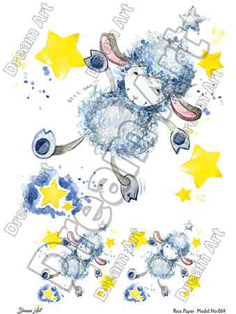 خرید کاغذ دکوپاژ ،خرید دکوپاژ برنجی ، خرید وسایل دکوپاژ در هنری آنلاین ،هنر ،هنری