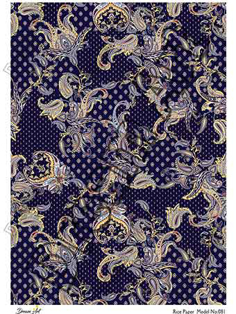 خرید کاغذ دکوپاژ ،خرید دکوپاژ برنجی ، خرید وسایل دکوپاژ در هنری آنلاین ،هنر ،هنری