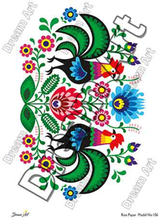 خرید کاغذ دکوپاژ ،خرید دکوپاژ برنجی ، خرید وسایل دکوپاژ در هنری آنلاین ،هنر ،هنری