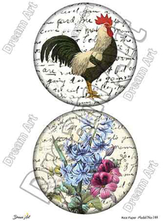 خرید کاغذ دکوپاژ ،خرید دکوپاژ برنجی ، خرید وسایل دکوپاژ در هنری آنلاین ،هنر ،هنری