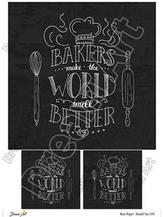 خرید کاغذ دکوپاژ ،خرید دکوپاژ برنجی ، خرید وسایل دکوپاژ در هنری آنلاین ،هنر ،هنری