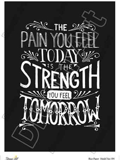 خرید کاغذ دکوپاژ ،خرید دکوپاژ برنجی ، خرید وسایل دکوپاژ در هنری آنلاین ،هنر ،هنری